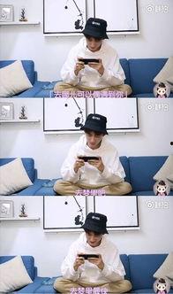 情人节娱乐圈吃瓜