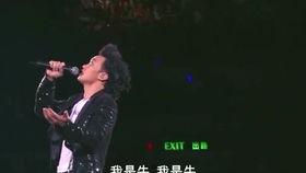 娱乐梦工厂陈奕迅,娱乐梦工厂的璀璨星光