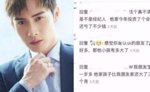 张彬彬女友个人资料,揭秘明星情侣背后的神秘佳人