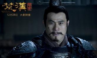 楚汉传奇演员表,群星闪耀演绎历史风云