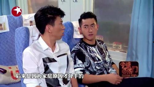 搞笑小品换座