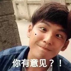 钟汉良点鞭炮表情包,喜庆氛围下的欢乐瞬间